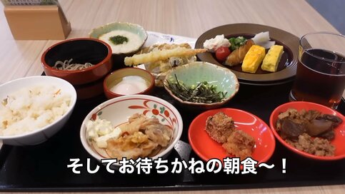 おひとり様で「ホテルステイ」を楽しむコツ。“ちょっといい”パックや入浴剤を持参すると極上に