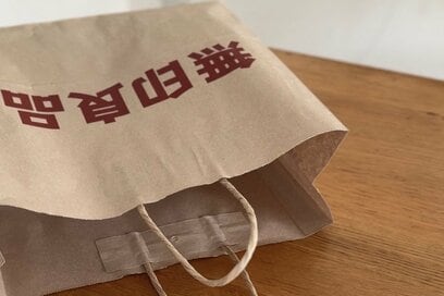 無印良品週間で「失敗しない」収納グッズの選び方。大きさは“新聞紙”でイメージする