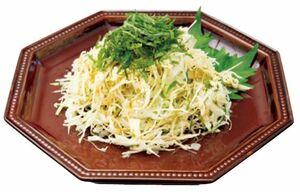 青ジソドレッシング