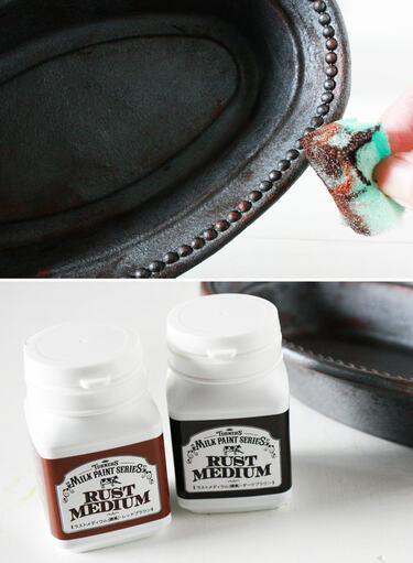 アイアンペイント