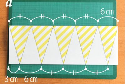 コピー用紙のガーランド
