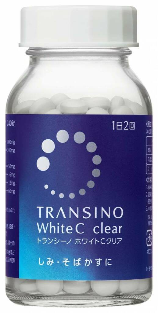 ホワイトCクリア