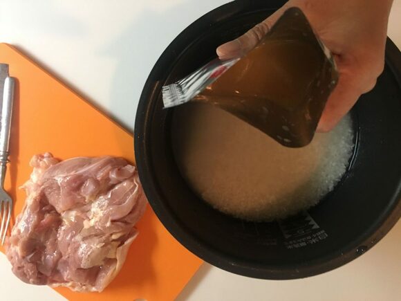 カオマンガイの元をイン