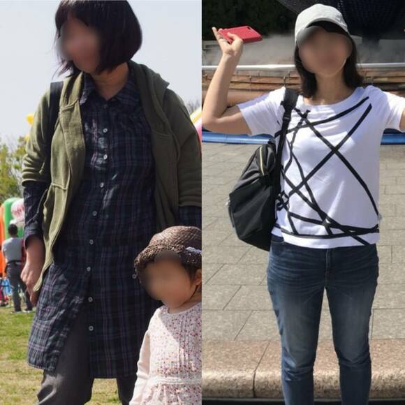 ビフォーアフター