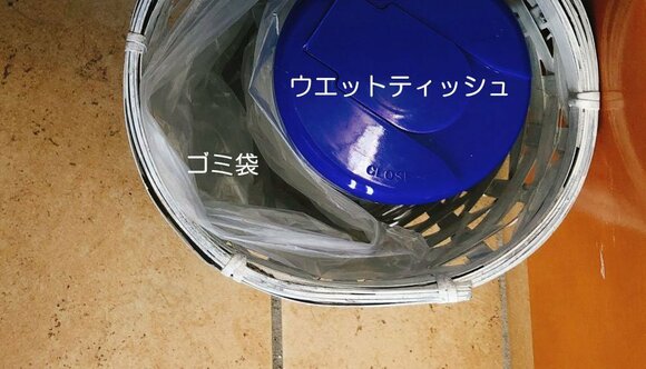 素足のケアセット