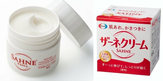 ザーネクリーム