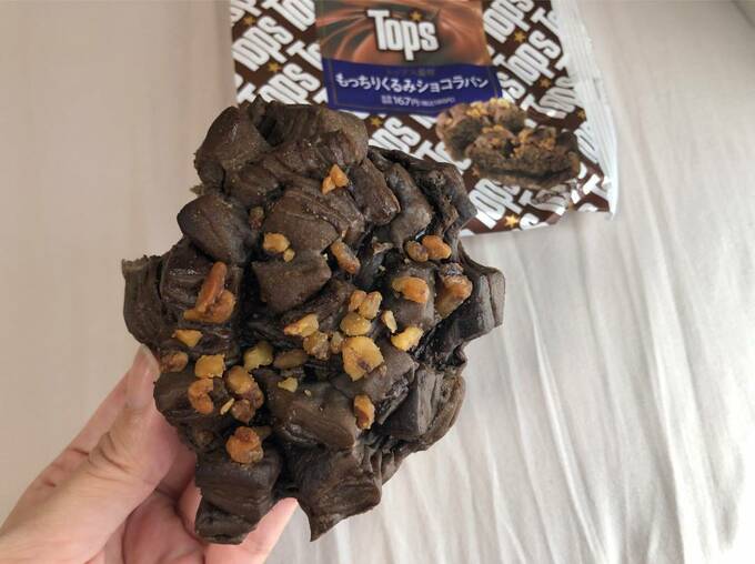 もっちりくるみショコラパン