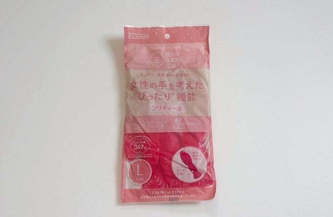 商品パッケージ