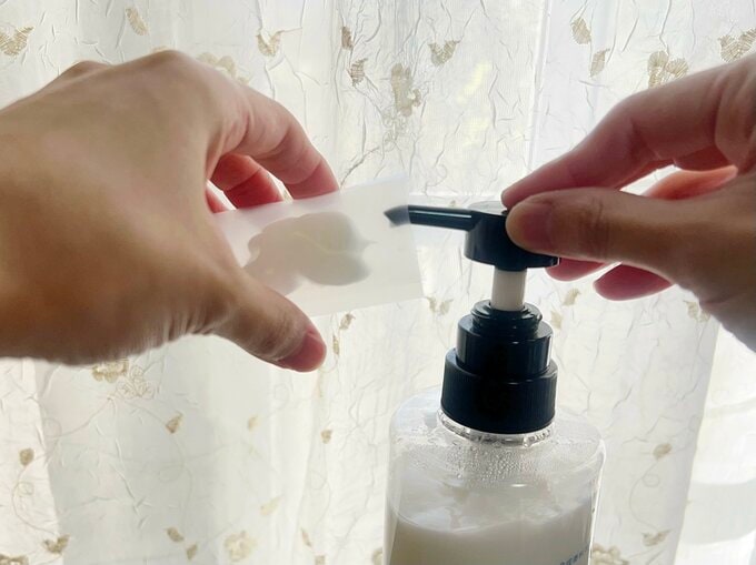 トリートメント