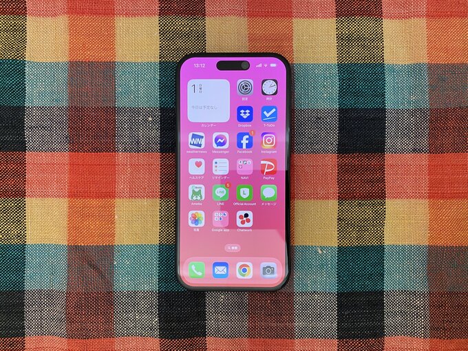 朝倉さんスマホの整理