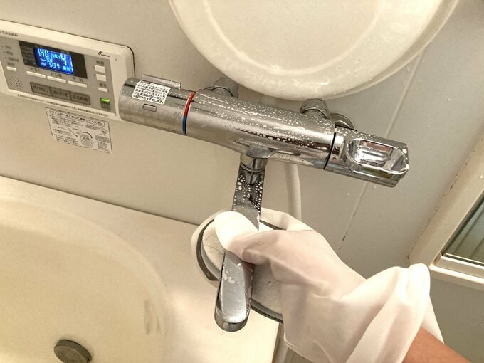 蛇口もピカピカ