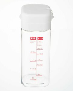 ムダなく収まる角型ドレッシングボトル