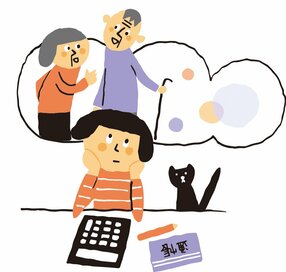 少額投資「つみたてNISA」「iDeCo」で老後に備える