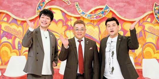 麒麟・川島さんが「いい意味で異常」と脱帽する“お客さま”とは？