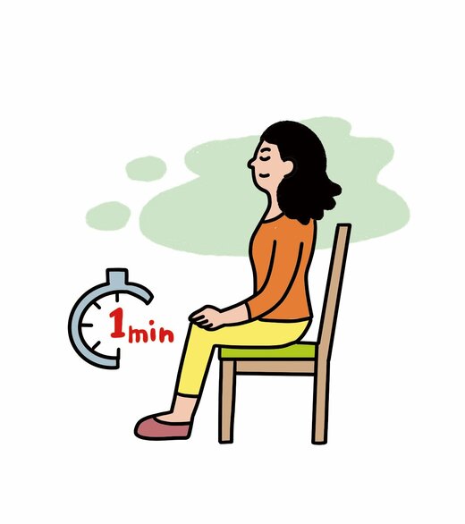 瞑想イラスト