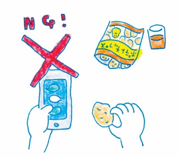 間食をとるときには“ながら食べ”しない