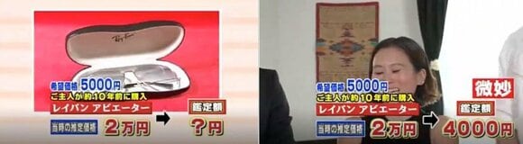 6月29日OA ノンストップ002