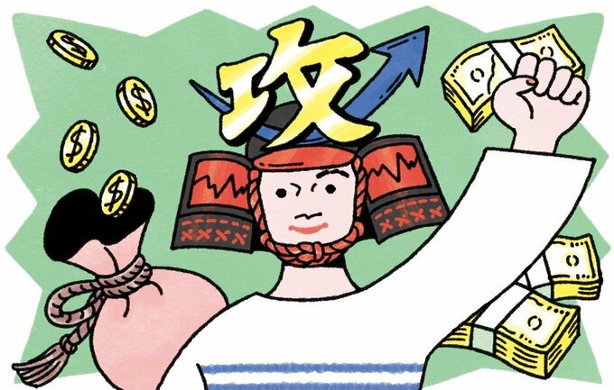 攻めの兜を被っている女性