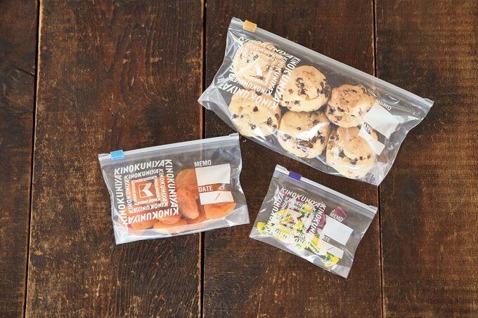 ジッパーバッグ