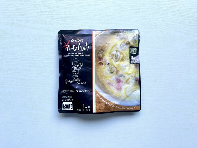 ギリシャのスープスパゲティパッケージ