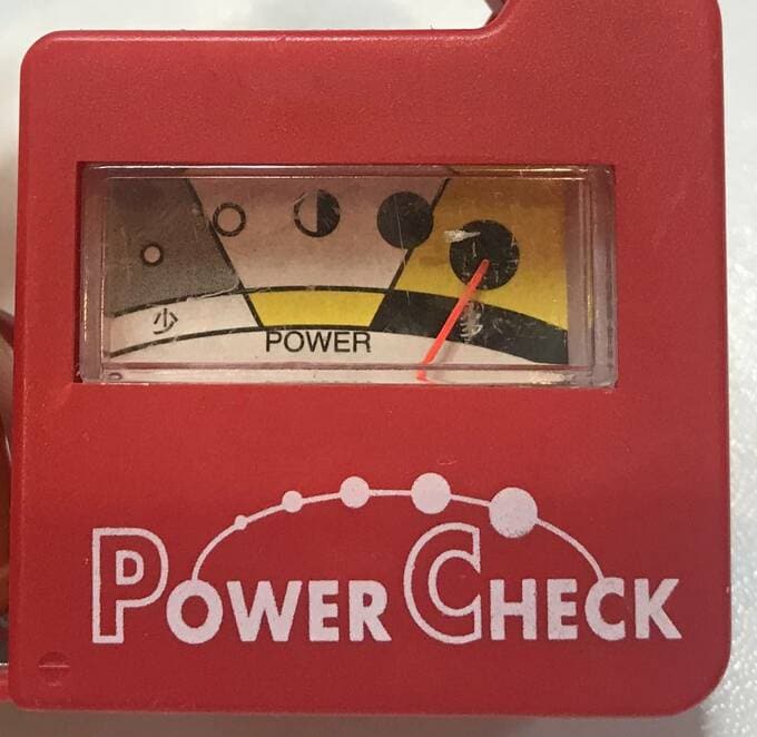 残量が多いので未使用