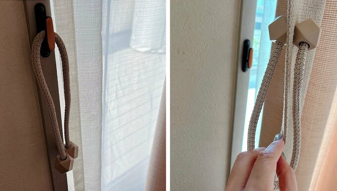 写真：カーテンに挟んでキープ
