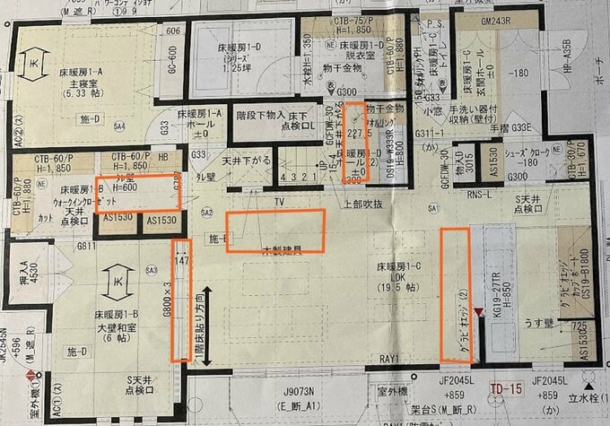 １階で傷のつきやすい場所