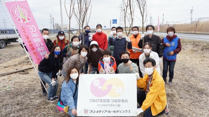 植樹で集まったメンバー