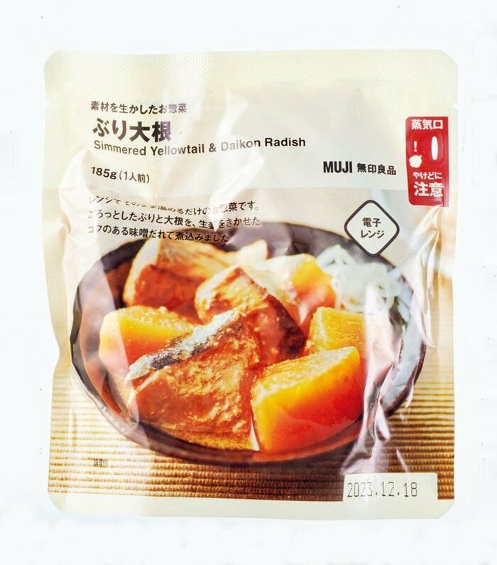 無印良品＆カルディ「本当においしい」レトルト食品8つ。ここまで進化