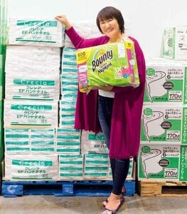 北斗家はこのセットが定番