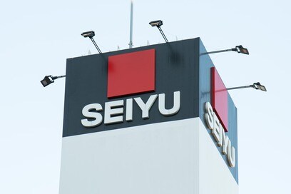 スーパー西友はなぜ安い？品質を保ちながらコストダウンできる秘密