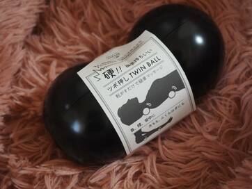 ダイソーのツボ押しグッズがいい働き！置いて乗るだけで首や背中をほぐせる