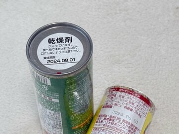 50代からのキッチンで「捨てるもの10個」と「やめる習慣10選」。使いこなせていない食器がムダ買いの原因に