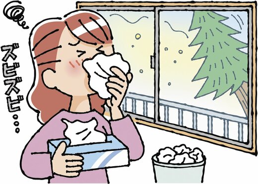 外出するのがつらい!