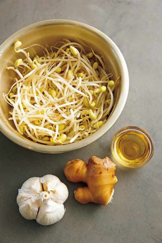 香りのある食材