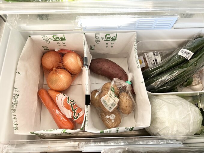 冷蔵庫の野菜室