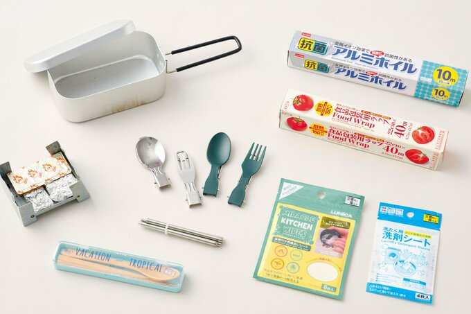 カトラリーや調理器具