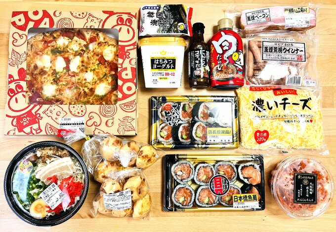 ロピアで買った商品一覧