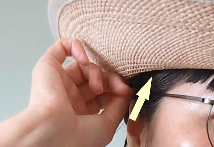 かぶり方ステップ４