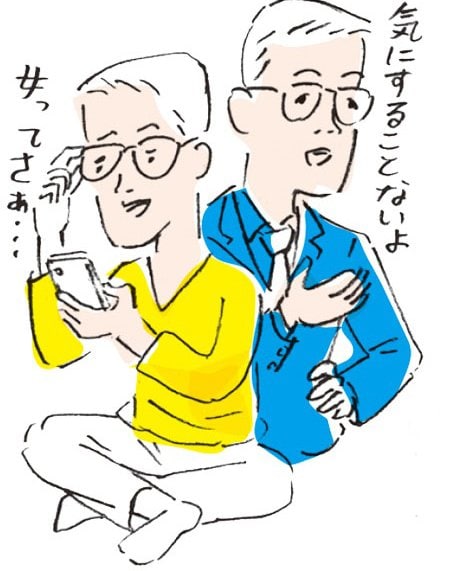 仕事とプライベートで別人のようになってしまう男たち