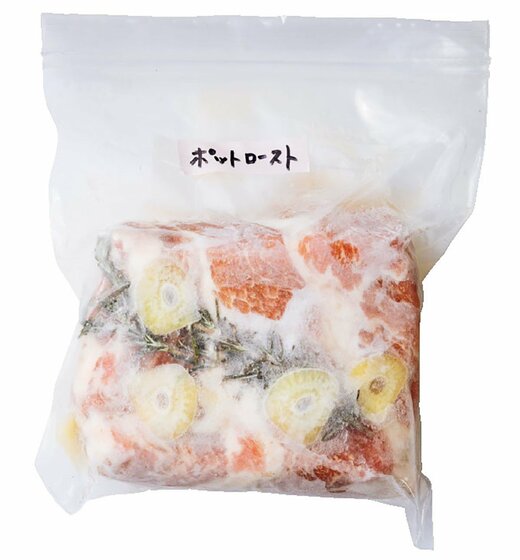 ワインベースのおいしい肉を冷凍!