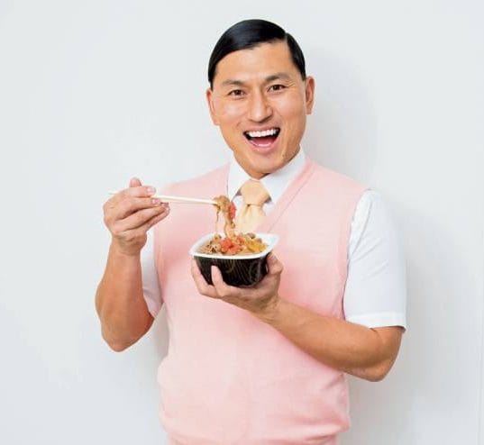 牛丼を食べるオードリー春日さん