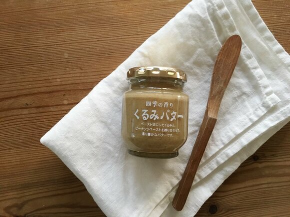 くるみバター