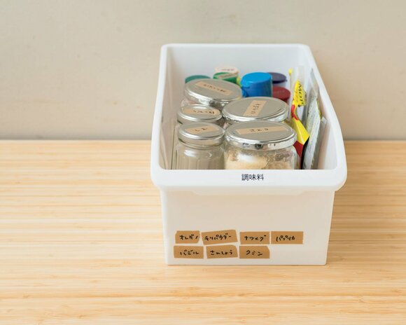 使用頻度の低いもの