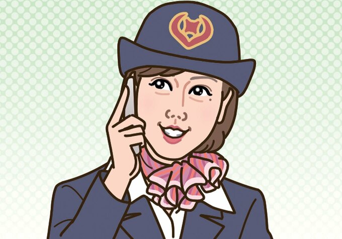 イラスト やまとなでしこ