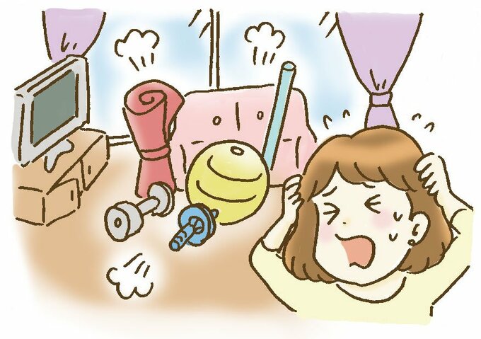健康グッズに頭を抱える女性のイラスト