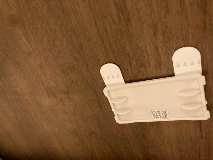 付属の両面テープ