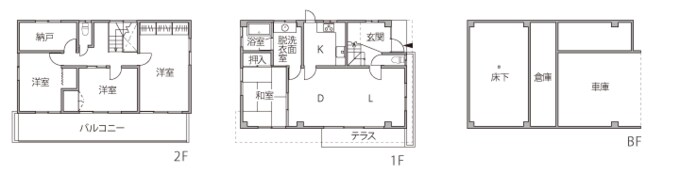 リノベーション前の間取図