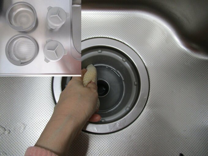 キッチンシンクの排水溝