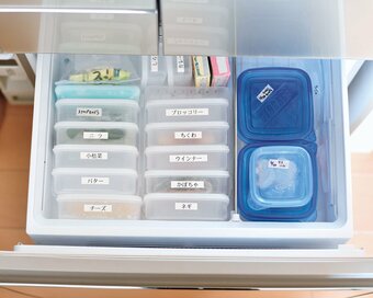 食費月2万円以下！節約達人が実践する冷凍テク